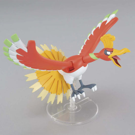 Bandai Pokemon Plamo Select No. 05 HO-OH Model Kit