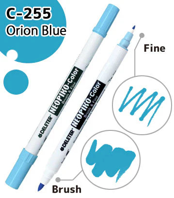 Deleter Brand Marker Random 1 Bundle