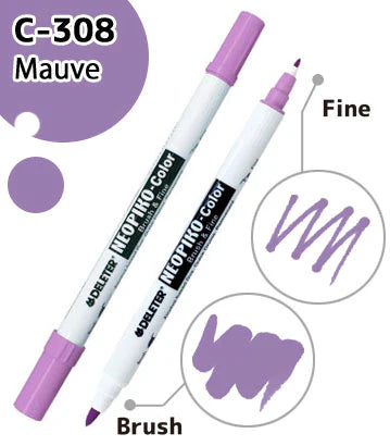 Deleter Brand Marker Random 1 Bundle