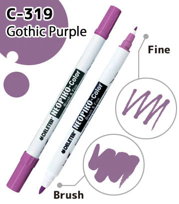 Deleter Brand Marker Purple Bundle