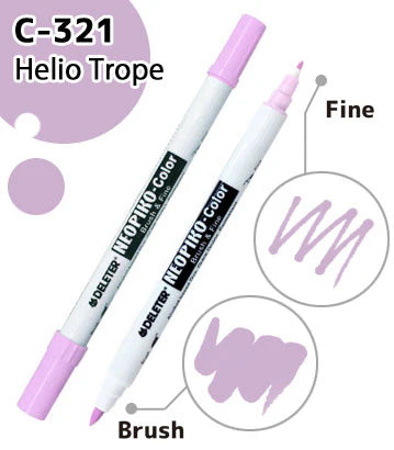 Deleter Brand Marker Lavendar Bundle