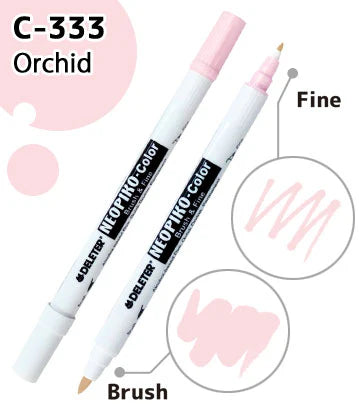 Deleter Brand Marker Pink #5 Bundle