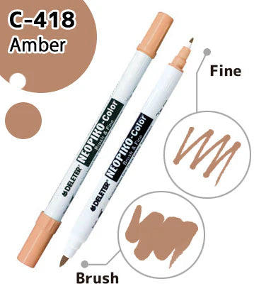 Deleter Brand Marker Amber Bundle