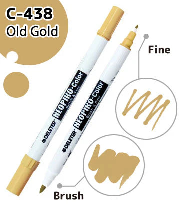 Deleter Brand Marker Amber Bundle