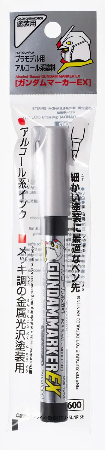 Gundam Markers