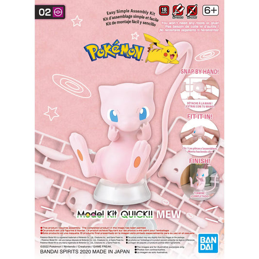 Bandai Pokemon Model Kit Quick!! MEW