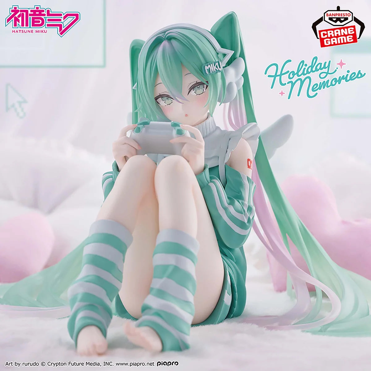 Hatsune Miku Holiday Memories - Game