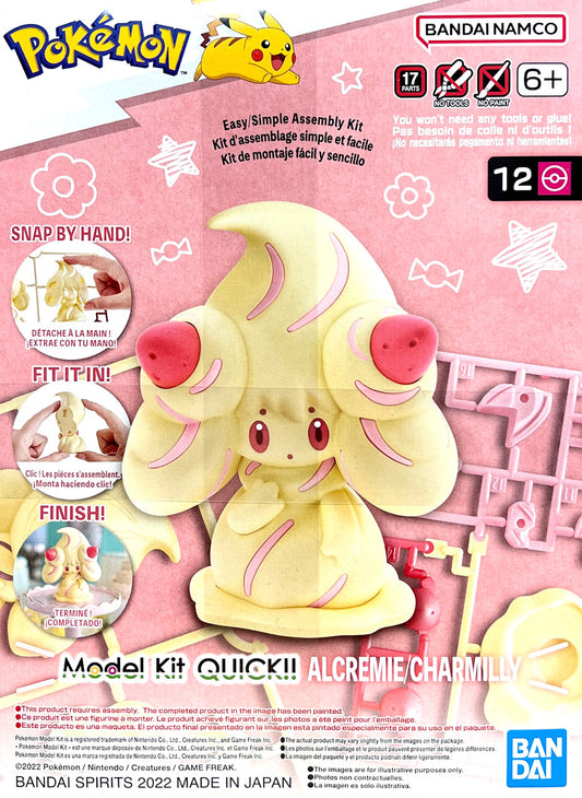 Alcremie Pokemon Model Kit