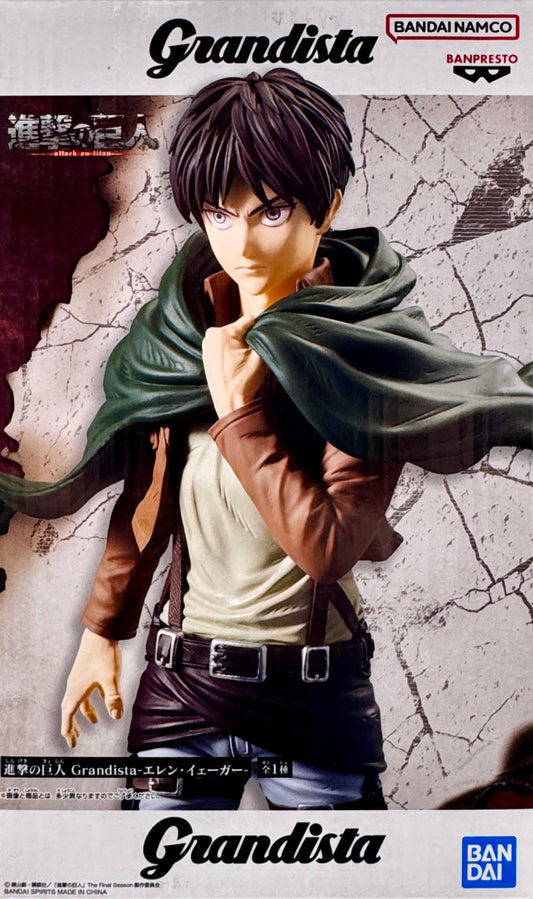 Eren Yeager {Grandista} [Attack on Titan] (Banpresto)