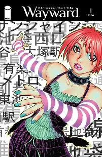Wayward #1