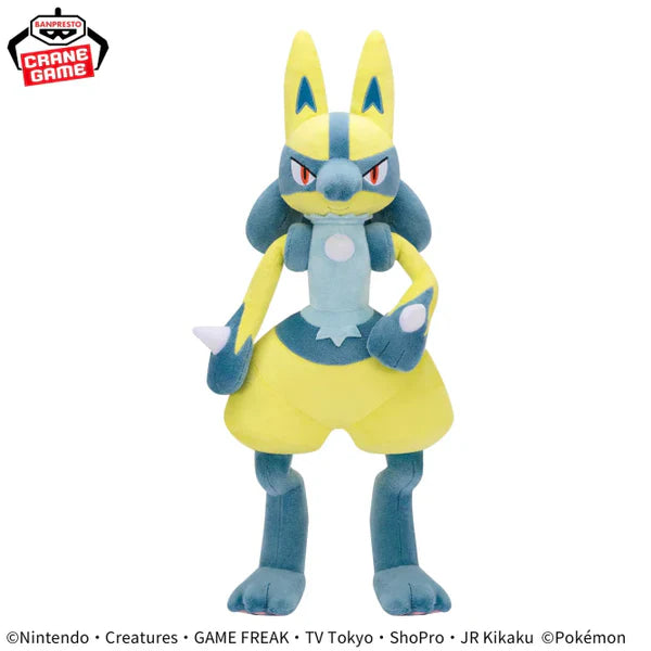Gutto Plush Yellow Lucario