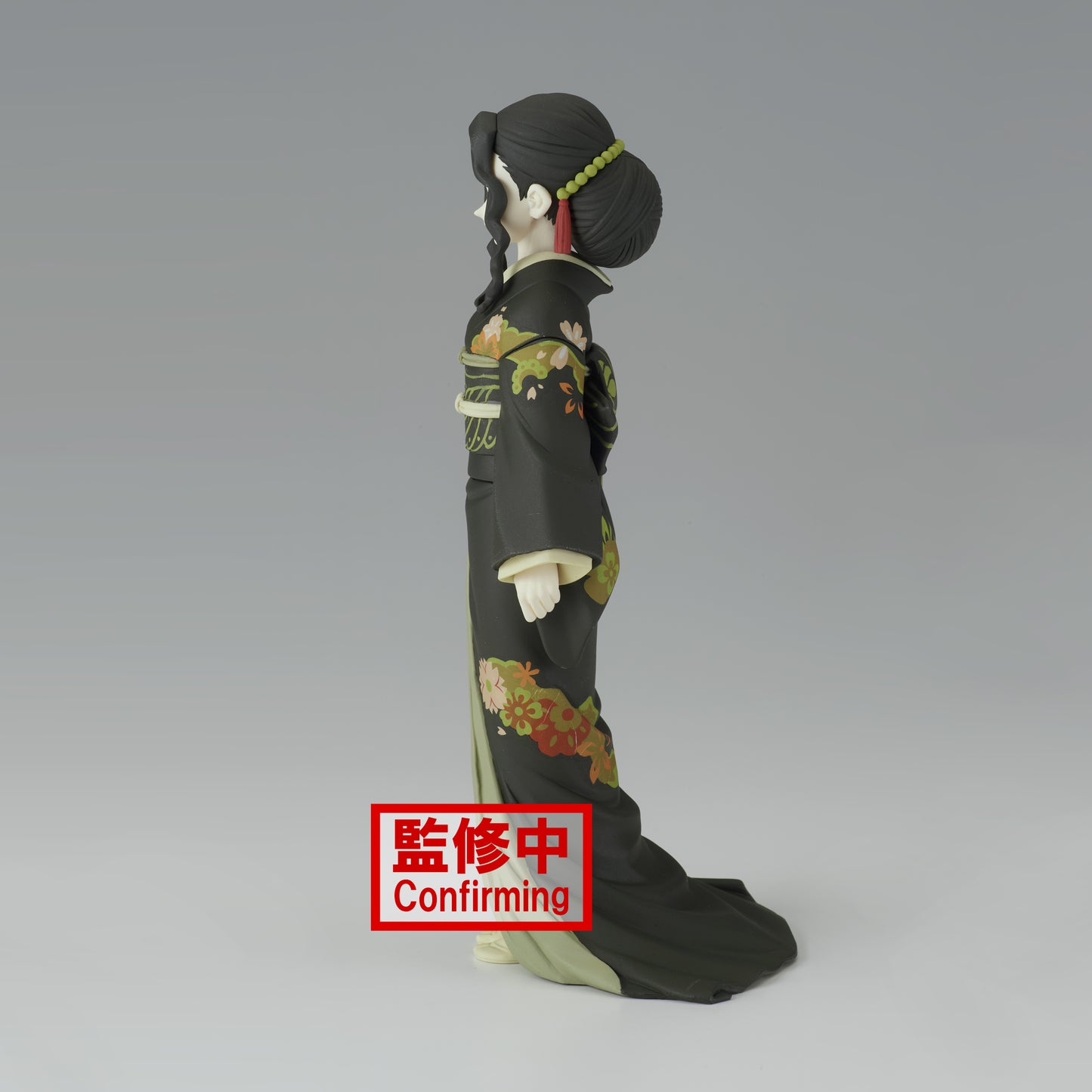 DEMON SLAYER KIMETSU DEMON SER V6 MUZAN KIBUTSUJI FIG