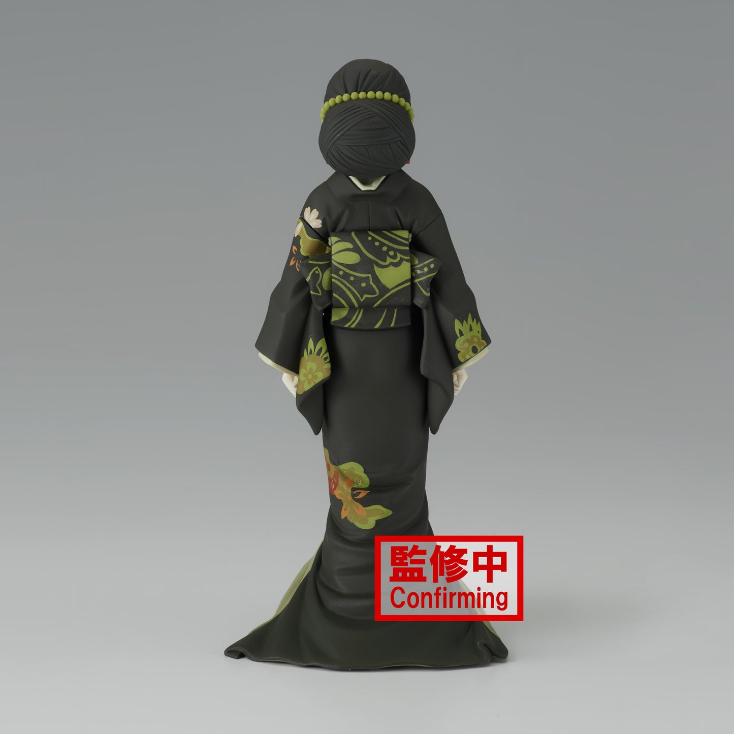 DEMON SLAYER KIMETSU DEMON SER V6 MUZAN KIBUTSUJI FIG