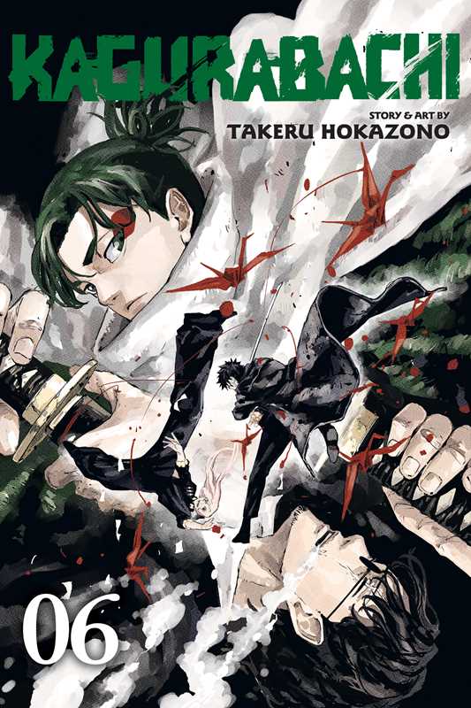 Kagurabachi, Vol. 6 by Takeru  Hokazono