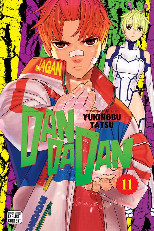 Dandadan, Vol. 11 by Yukinobu  Tatsu