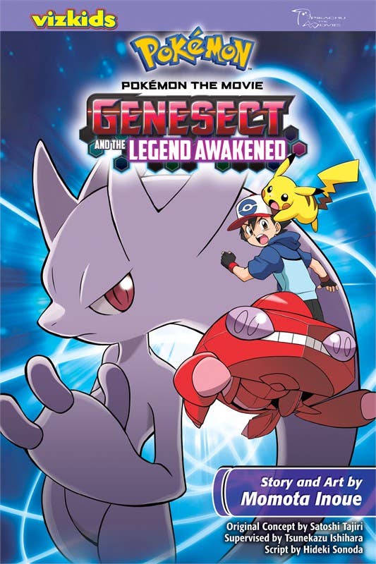 Pokemon the Movie: Genesect and the Legend Awakened by Momota Inoue