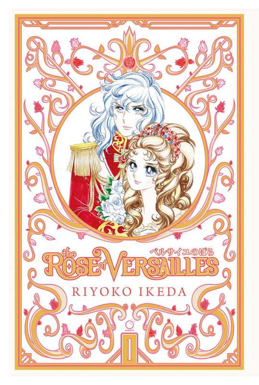 Rose of Versailles Volume 1 by Riyoko  Ikeda