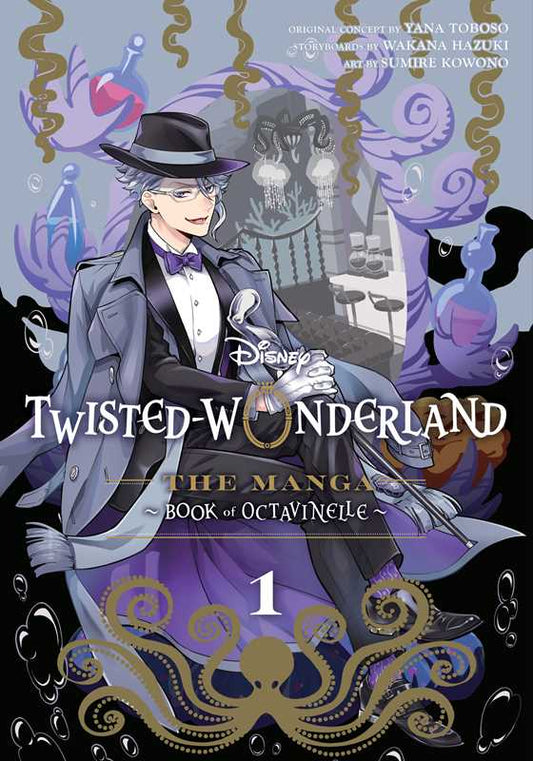 Disney Twisted-Wonderland: The Manga – Book of Octavinelle, Vol. 1 by