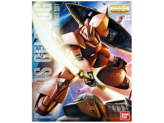 1/100 MG MS-14S Char's Gelgoog Ver. 2.0