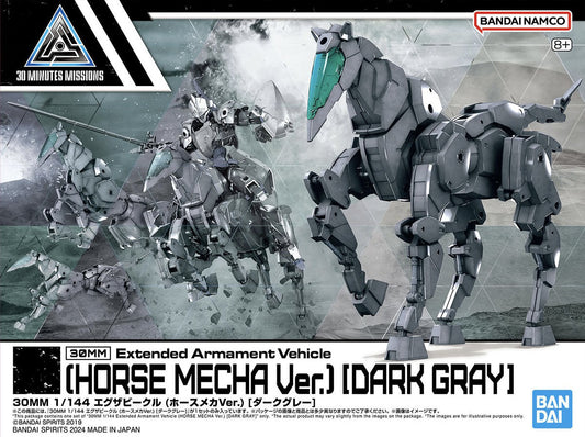 1/144 30MM Extended Armament Vehicle (Horse Mecha Ver.) [Dark Gray]