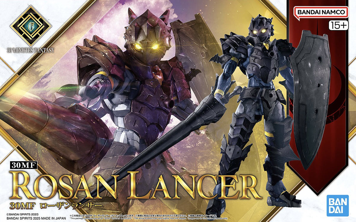 30MF Rozen Lancer