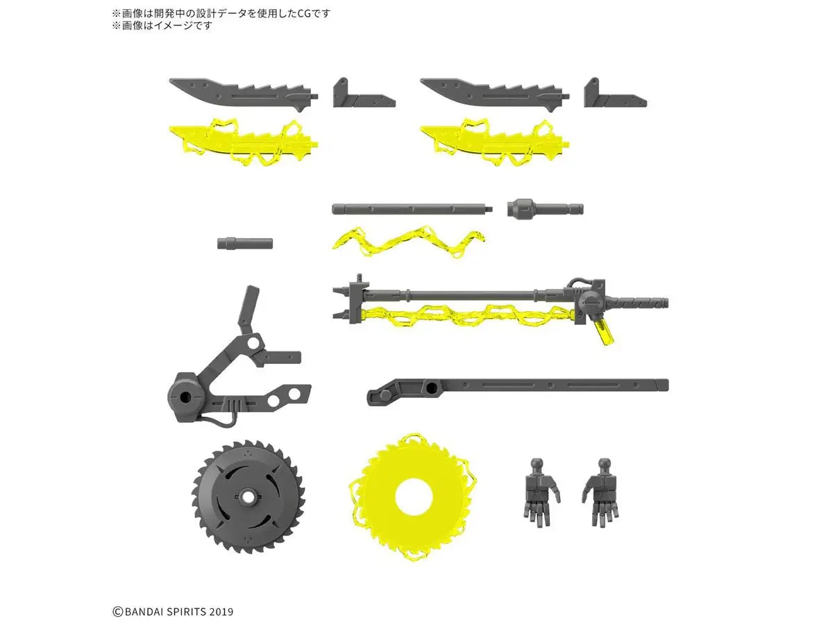 1/144 30MM Customize Weapons (Plasma Weapon)