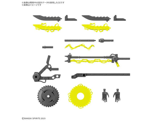 1/144 30MM Customize Weapons (Plasma Weapon)