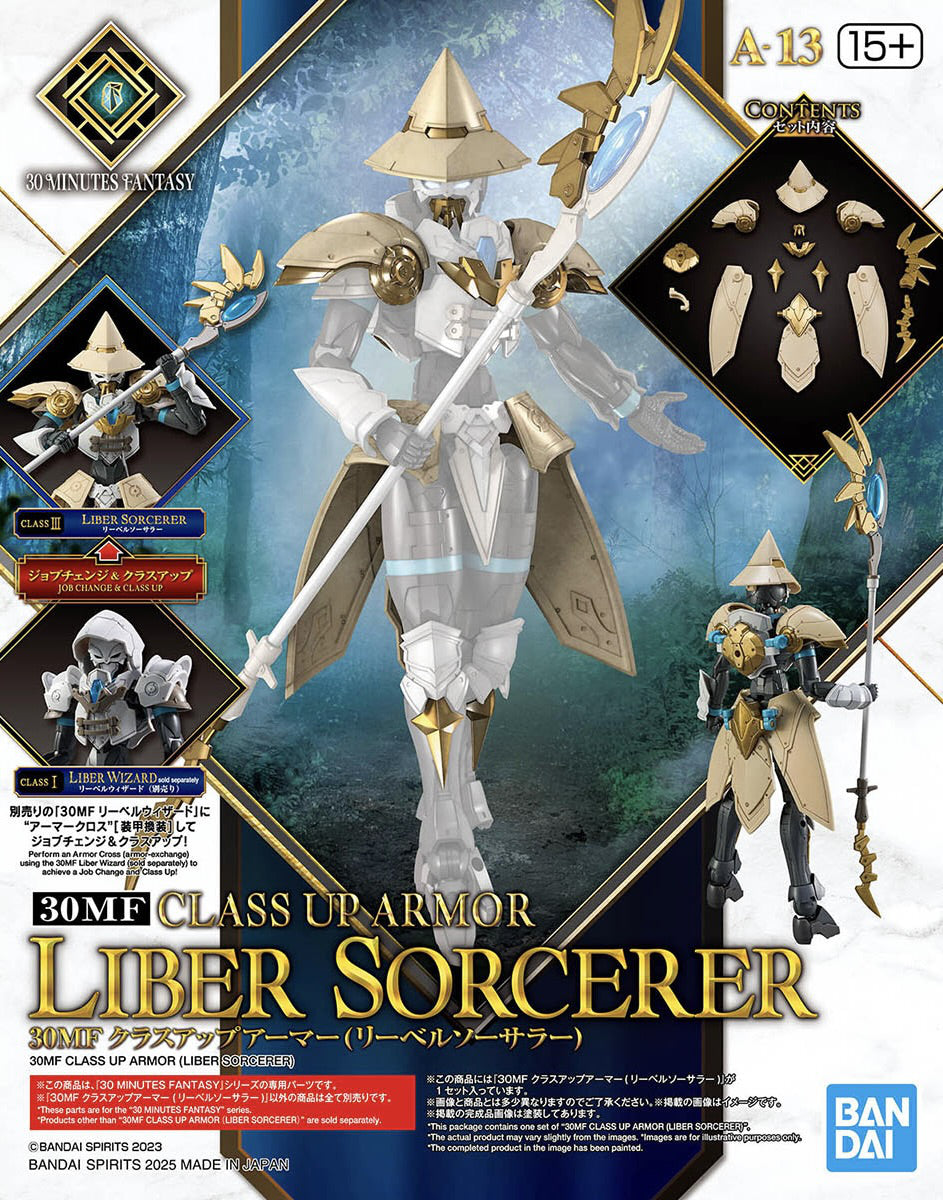 30MF Class Up Armor