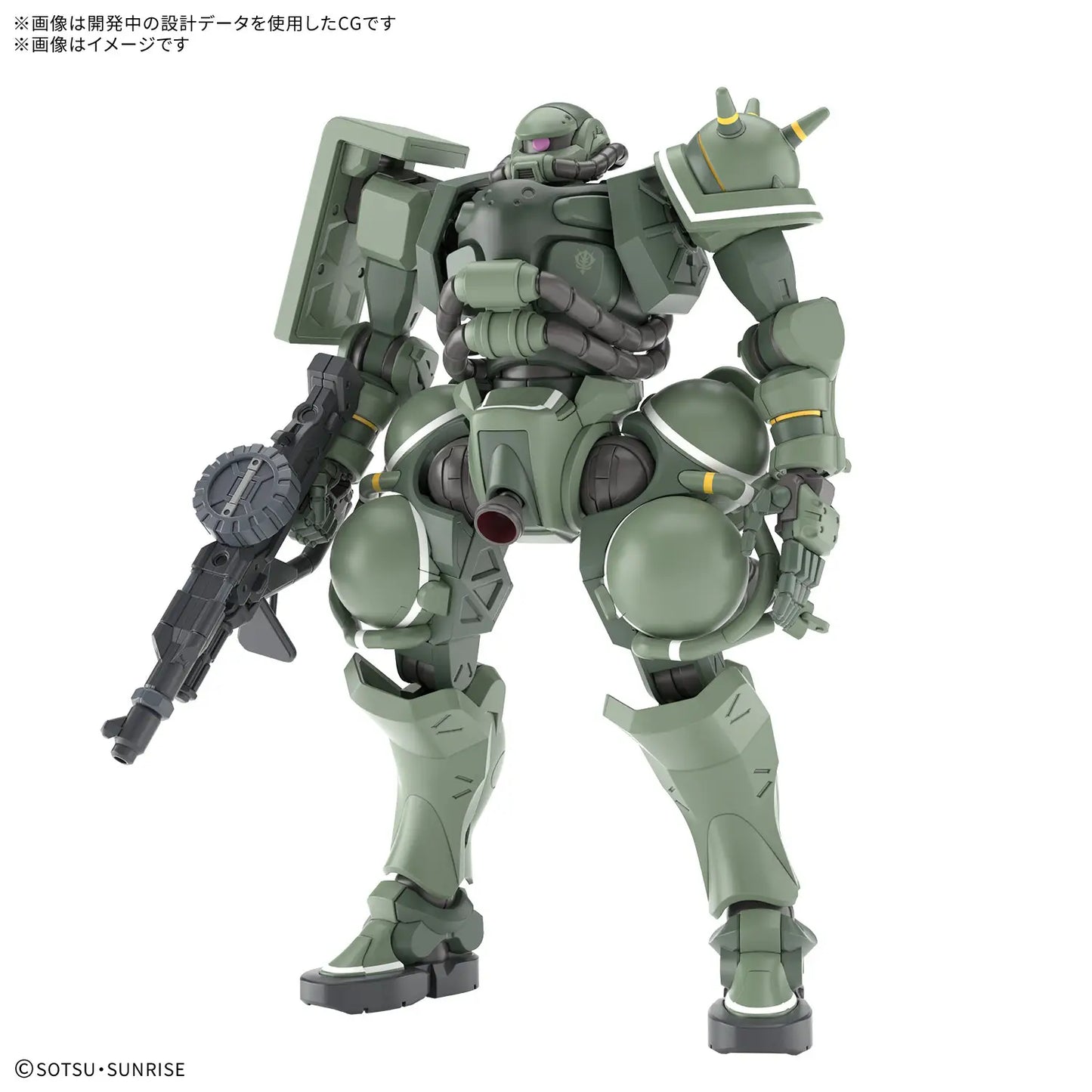 1/144 HG Zaku (GQ)