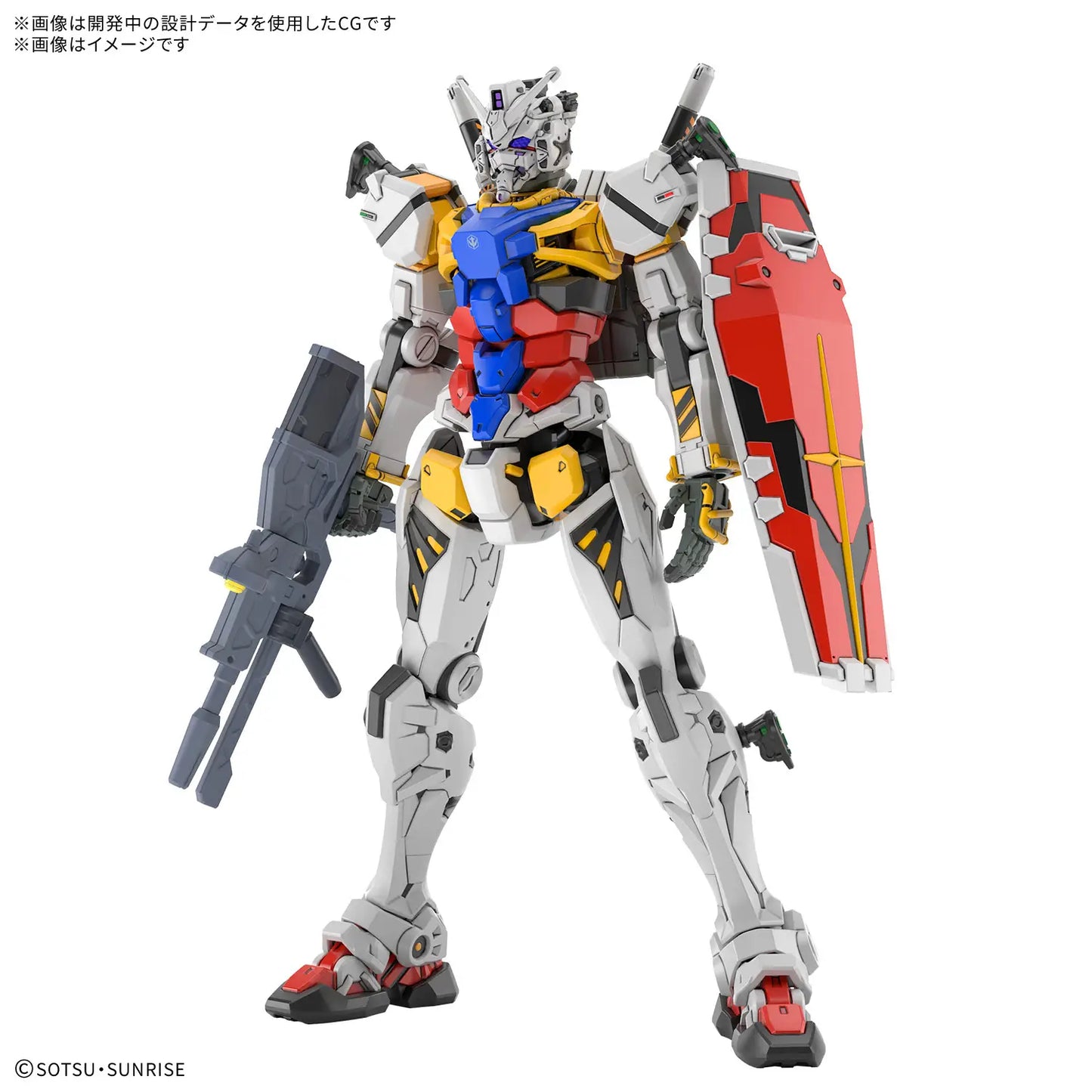 1/144 HG White Gundam