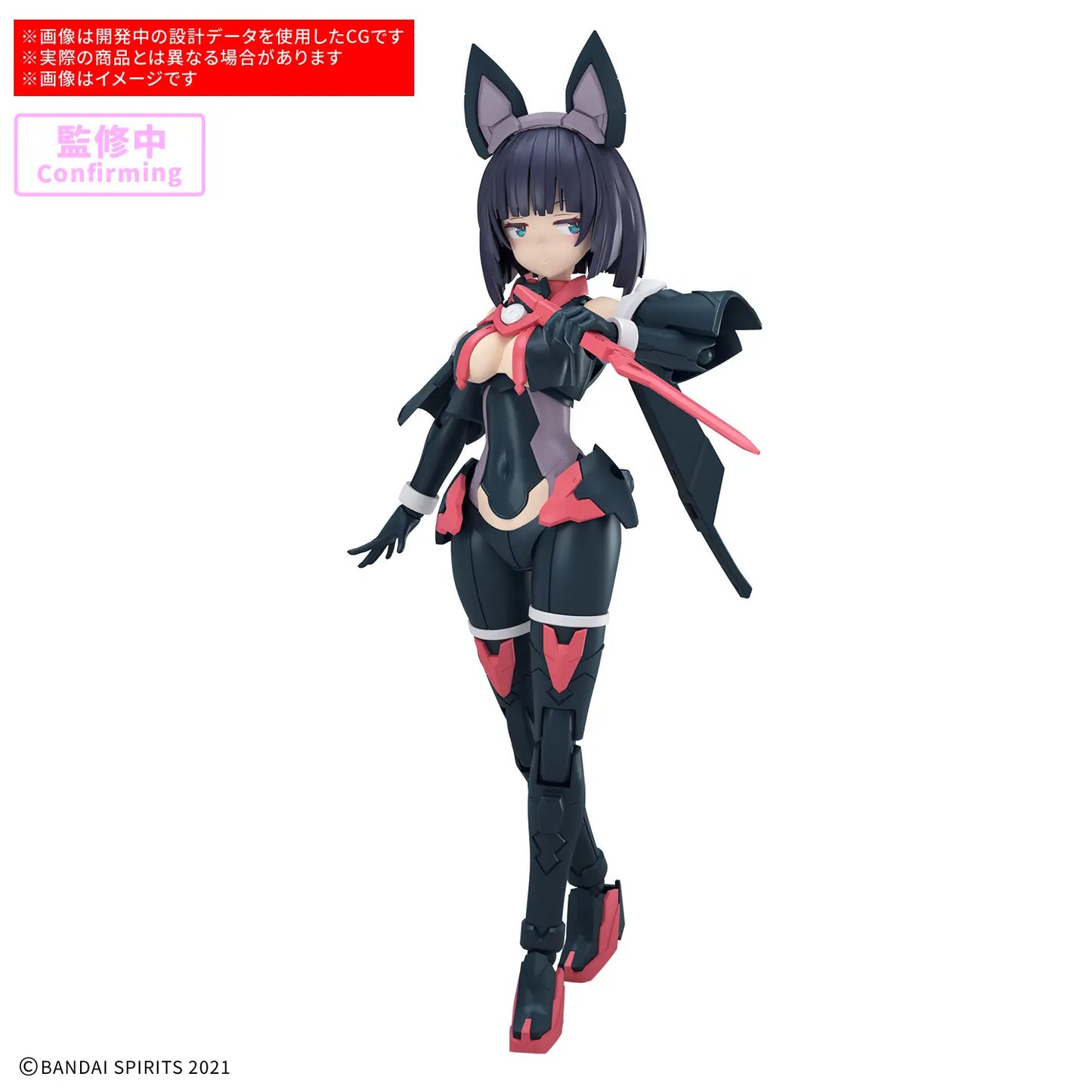30MS SIS-K00 Mikolulu [Color B]