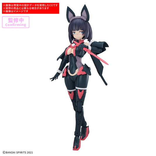 30MS SIS-K00 Mikolulu [Color B]