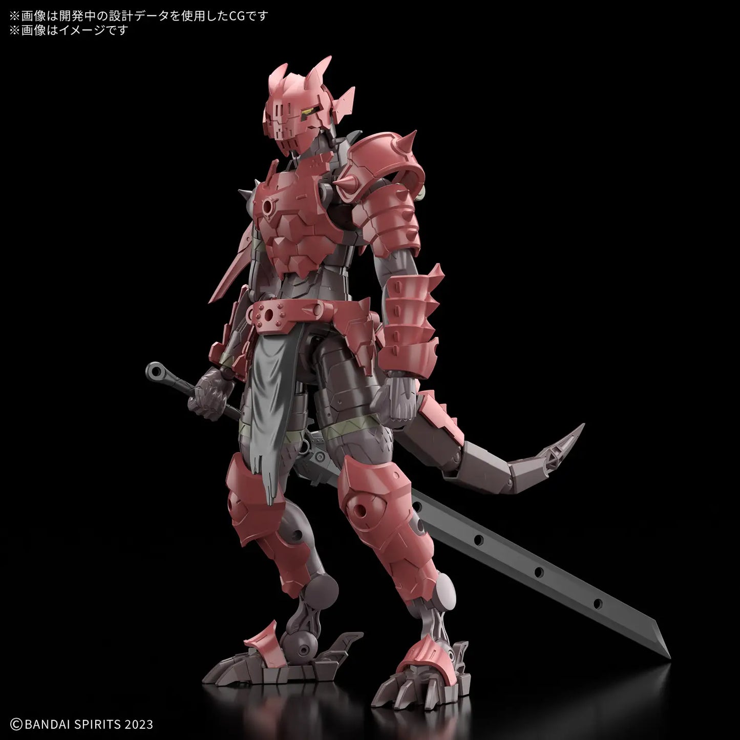 30MF Dragonia Knight