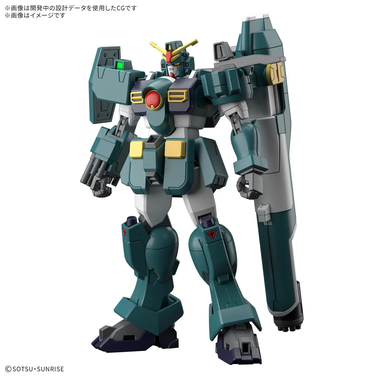 30MS SIS-Hc106k Belveria-Berys (Feroce Form)