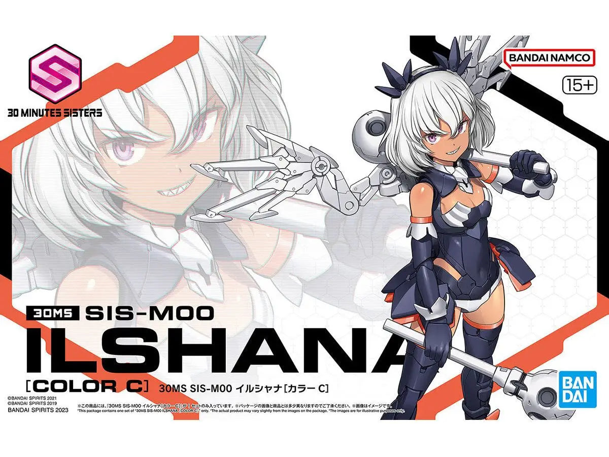 30MS SIS-M00 Illshana (Color C)