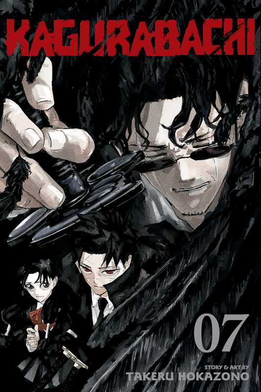 Kagurabachi, Vol. 7 by Takeru  Hokazono