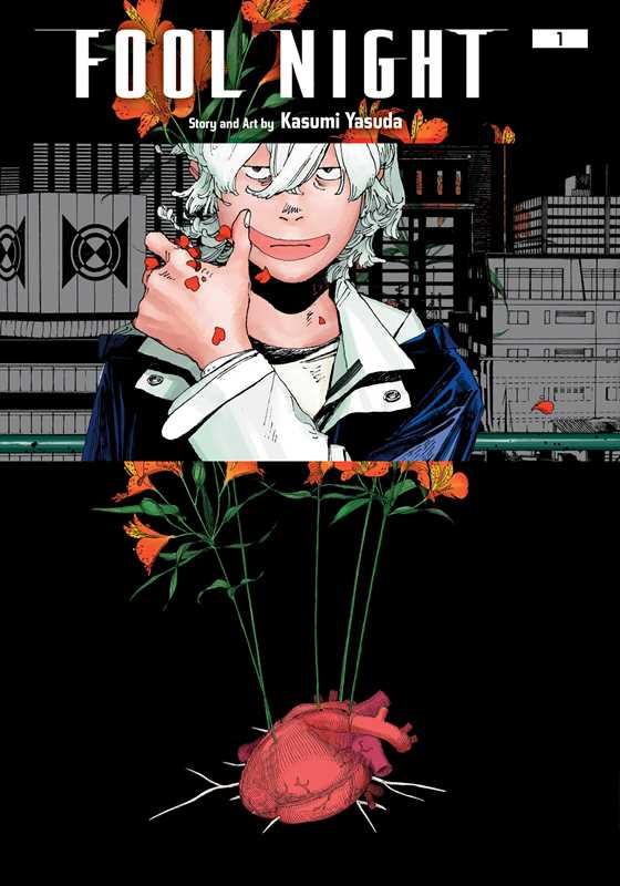 Fool Night, Vol. 1 by Kasumi  Yasuda