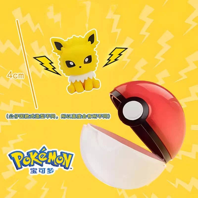 Funism Nintendo Pokemon Eeveelutions Palmsize Wonders Series Vol.2 Blind Box Figure