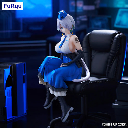 Goddess of Victory: Nikke - Brid Noodle Stopper Figure