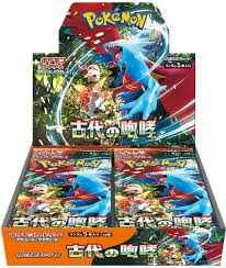 Ancient Roar JP Pokemon Packs