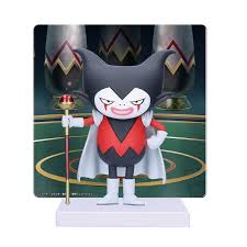 DRAGON BALL DAIMA - Gomah - Figure