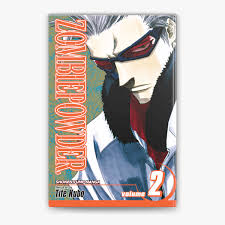 ZombiePowder vol 2 Pre-Owned