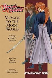 Rurouni Kenshin Voyage to the Moon World