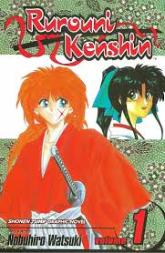 Rurouni Kenshin vol 1 Pre-owned