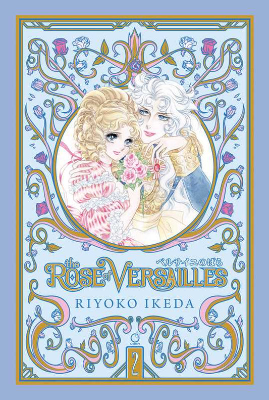 Rose of Versailles Volume 2 by Riyoko  Ikeda
