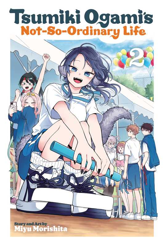 Tsumiki Ogami's Not-So-Ordinary Life, Vol. 2 by Miyu  Morishita