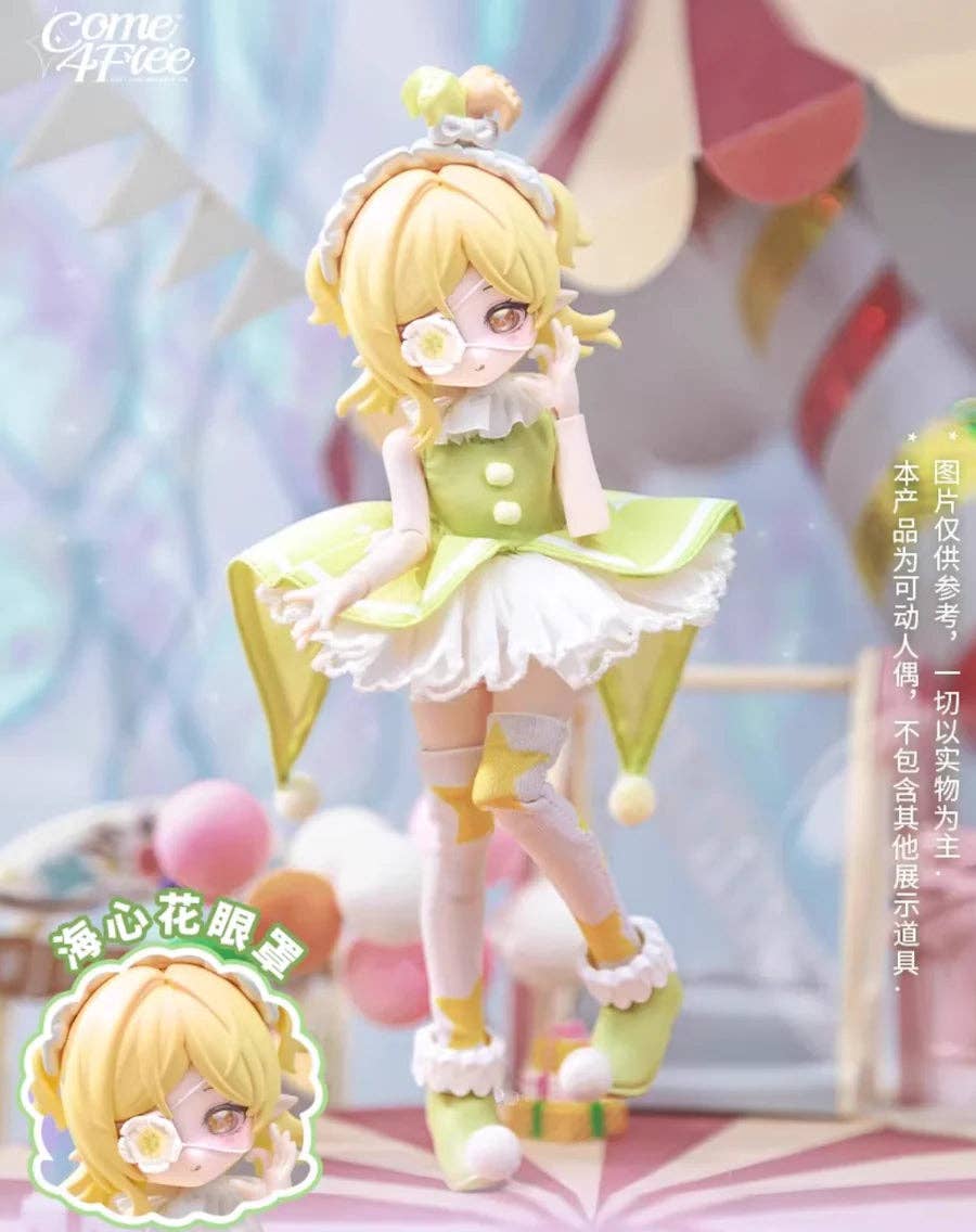 Come4Arts Minty Ocean Gem BJD Doll Blind Box 8 Inch