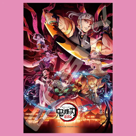 Demon Slayer "Entertainment District Arc" 300P Jigsaw Puzzle