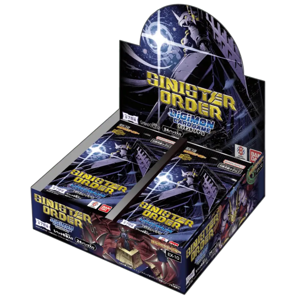 Digimon Sinister Order EX-10 box
