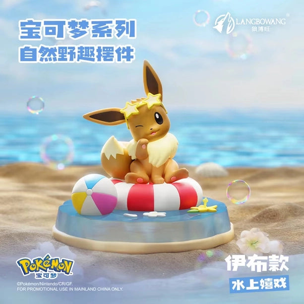 Pokémon Wild Nature Series Scene Figure
